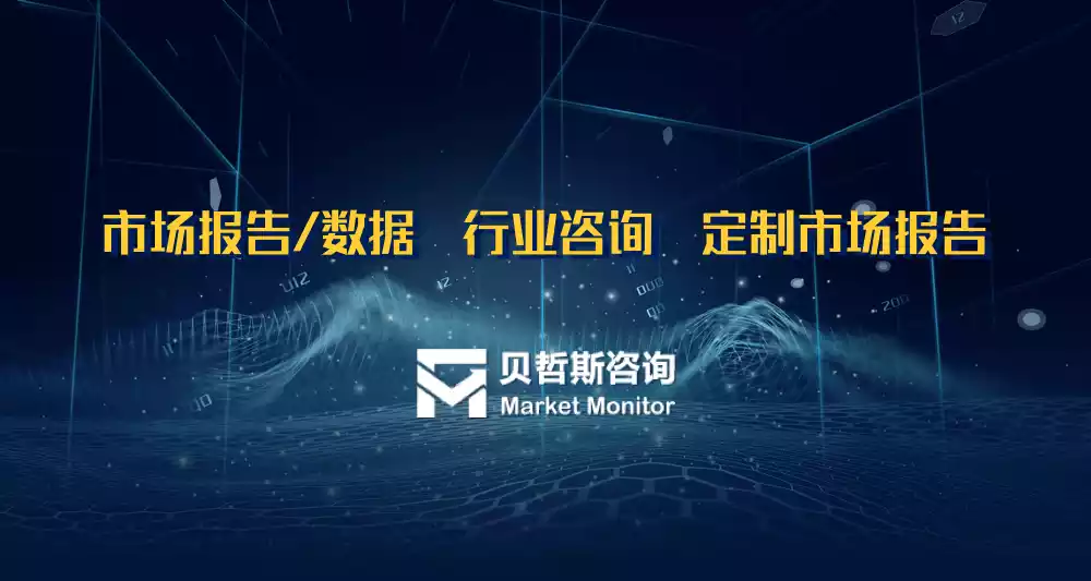 半導體自動測試設備（ATE）行業國內發展趨勢調研